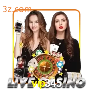 vip345